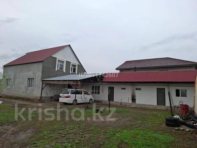 Отдельный дом · 4 комнаты · 108 м² · 12 сот., мкр Коккайнар, Мкр Коккайнар ул Арқалык 120 за 120 млн ₸ в Алматы, Алатауский р-н
