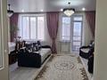 2-комнатная квартира · 62 м² · 4/12 этаж, Казыбек би 9/1 — ЦМиР за 300 000 ₸ в Усть-Каменогорске