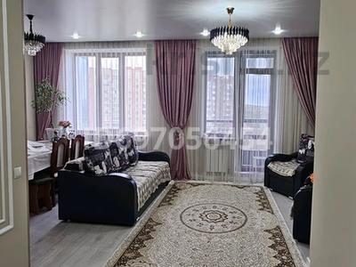 2-бөлмелі пәтер · 62 м² · 4/12 қабат, Казыбек би 9/1 — ЦМиР, бағасы: 300 000 ₸ в Усть-Каменогорске