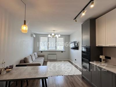 3-комнатная квартира · 77 м² · 11/13 этаж, Назарбаева 28 за 75 млн ₸ в Алматы, Жетысуский р-н