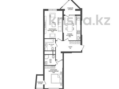 2-бөлмелі пәтер · 70 м² · 10/16 қабат, Каныша Сатпаева⭐️⭐️⭐️ 90/55Б — АДК метро станция САЙРАН⭐️⭐️⭐️, бағасы: ~ 55 млн ₸ в Алматы, Бостандыкский р-н