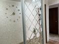 2-бөлмелі пәтер · 53 м² · 1/5 қабат, пгт Балыкши, Каршымбай Ахмедиярова 15А, бағасы: 17.5 млн ₸ в Атырау — фото 4