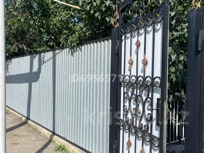 Отдельный дом · 4 комнаты · 100 м² · 18 сот., Валиханова 72 за 20 млн ₸ в 