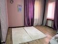 Жеке үй · 6 бөлме · 280 м² · 8 жүзд., Қалқаман-2 ш/а., бағасы: 1.5 млн ₸ в Алматы, Наурызбайский р-н — фото 3