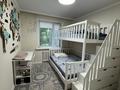 3-бөлмелі пәтер · 65.5 м² · 2/9 қабат, мкр Юго-Восток, Мкр Орбита — На против ледовый дворец, бағасы: ~ 33.1 млн ₸ в Караганде, Казыбек би р-н — фото 7