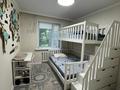 3-бөлмелі пәтер · 65.5 м² · 2/9 қабат, мкр Юго-Восток, Мкр Орбита — На против ледовый дворец, бағасы: ~ 33.1 млн ₸ в Караганде, Казыбек би р-н — фото 8