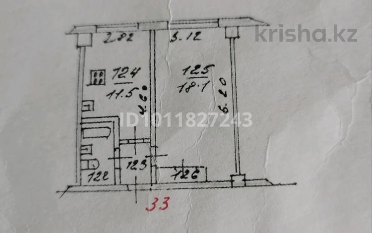 1-бөлмелі пәтер · 33 м² · 4/5 қабат, мкр Тастак-1 33/1б — Толе би, бағасы: 21.5 млн ₸ в Алматы, Ауэзовский р-н — фото 2