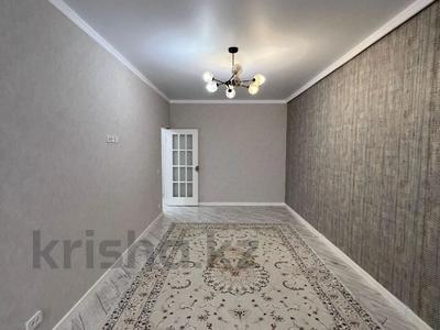 Олар жыныс мүшесіне салмақ түсіреді Жасырын бейне тексеру