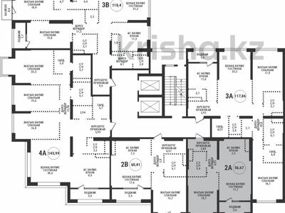 2-бөлмелі пәтер · 57 м² · 7/9 қабат, Проспект Аль-Фараби и улица Маркова, бағасы: 88.9 млн ₸ в Алматы, Бостандыкский р-н