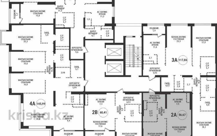 2-бөлмелі пәтер · 57 м² · 7/9 қабат, Проспект Аль-Фараби и улица Маркова, бағасы: 88.9 млн ₸ в Алматы, Бостандыкский р-н — фото 2