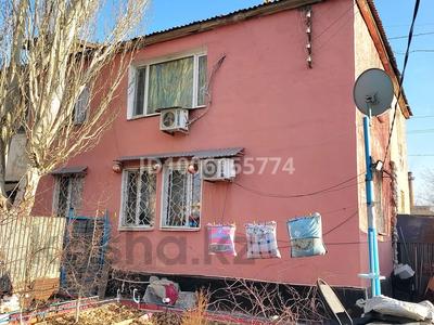 2-бөлмелі пәтер · 36 м² · 2/2 қабат, Пугачева — Абая, улытауская, бағасы: 11 млн ₸ в Жезказгане