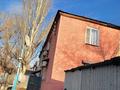 2-бөлмелі пәтер · 36 м² · 2/2 қабат, Пугачева — Абая, улытауская, бағасы: 11 млн ₸ в Жезказгане — фото 4