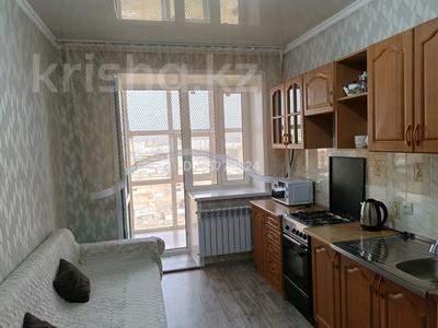 1-бөлмелі пәтер · 40 м² · 9/9 қабат, Сагдиева 10 — Находится за городским акиматом, бағасы: 20 млн ₸ в Кокшетау