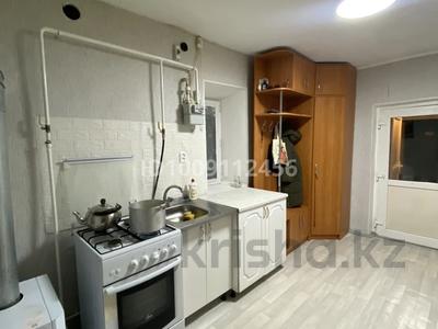 Отдельный дом · 4 комнаты · 50 м² · 20 сот., Чапаева 32 — Магазин Болашак за 7.8 млн ₸ в Житикаре