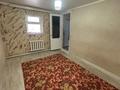Отдельный дом · 2 комнаты · 45 м² · 7.5 сот., Досжан - Хазрет за 55 000 〒 в Актобе, жилой массив Юго-Запад-1 — фото 3