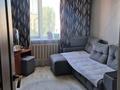 3-комнатная квартира · 64 м² · 10/10 этаж, Гагарина — Камзина за 28 млн ₸ в Павлодаре — фото 5