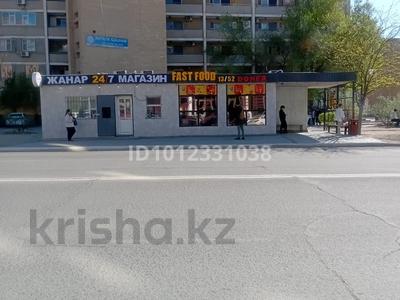 Дүкендер мен бутиктер · 61 м², бағасы: 25 млн ₸ в Актау, 13-й мкр