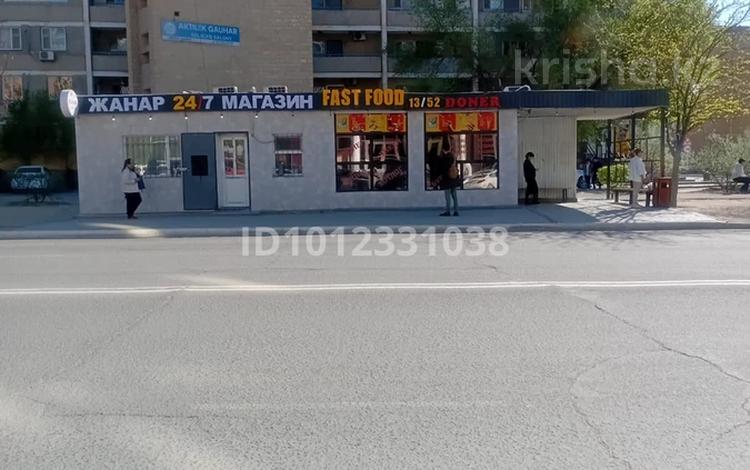 Магазины и бутики · 61 м² за 25 млн ₸ в Актау, 13-й мкр — фото 2