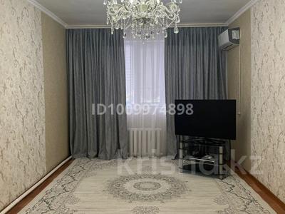 3-бөлмелі пәтер · 57.8 м² · 2/2 қабат, мкр Геолог, Ануарбек Аккулов 5 — Рядом со школой, бағасы: 14 млн ₸ в Атырау