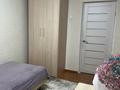 3-бөлмелі пәтер · 57.8 м² · 2/2 қабат, мкр Геолог, Ануарбек Аккулов 5 — Рядом со школой, бағасы: 14 млн ₸ в Атырау — фото 6