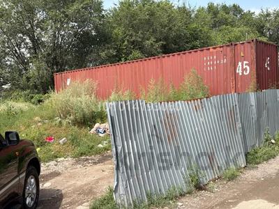 Участок · 6 соток, Абай за 15 млн ₸