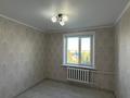 3-бөлмелі пәтер · 65 м² · 5/5 қабат, 9-ші шағым аудан, Воинов интернацианалистов 16, бағасы: 36.2 млн ₸ в Костанае, 9-й микрорайон — фото 9