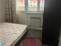 3-комнатная квартира · 78 м² · 8/9 этаж, мкр Жас Канат, Ескендер Хасангалиева 1/26 — Мечеть Абдуллы за 46 млн ₸ в Алматы, Турксибский р-н — фото 10