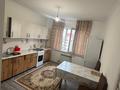3-комнатная квартира · 78 м² · 8/9 этаж, мкр Жас Канат, Ескендер Хасангалиева 1/26 — Мечеть Абдуллы за 46 млн ₸ в Алматы, Турксибский р-н — фото 7