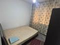 3-комнатная квартира · 78 м² · 8/9 этаж, мкр Жас Канат, Ескендер Хасангалиева 1/26 — Мечеть Абдуллы за 46 млн ₸ в Алматы, Турксибский р-н — фото 9