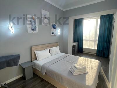2-бөлмелі пәтер · 50 м² · 3/20 қабат, Гагарина 310, бағасы: 20 000 ₸ в Алматы, Бостандыкский р-н