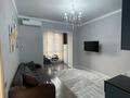 2-комнатная квартира · 50 м² · 3/20 этаж, Гагарина 310 за 23 000 ₸ в Алматы, Бостандыкский р-н — фото 2