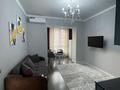 2-комнатная квартира · 50 м² · 3/20 этаж, Гагарина 310 за 23 000 ₸ в Алматы, Бостандыкский р-н — фото 4
