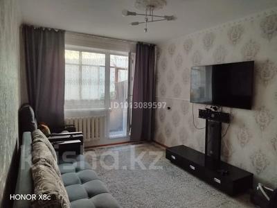 1-комнатная квартира · 38.8 м² · 6/10 этаж, Кудайбердиева 8 — Пахомовский за 15.6 млн ₸ в Павлодаре