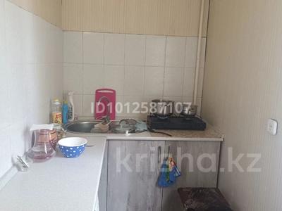 3-комнатная квартира · 60 м² · 2/2 этаж, мкр Новый Город 37 за 17 млн ₸ в Караганде, Казыбек би р-н