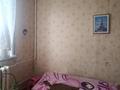 3-комнатная квартира · 60 м² · 2/2 этаж, мкр Новый Город 37 за 17 млн ₸ в Караганде, Казыбек би р-н — фото 5