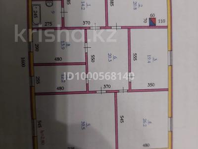 Отдельный дом · 5 комнат · 177 м² · 20 сот., Г. Курмашева 32 за 85 млн 〒 в Актобе, жилой массив Юго-Запад-1