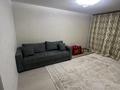 1-комнатная квартира · 40 м² · 5/9 этаж, Микрорайон Береке 35 за 170 000 ₸ в Костанае — фото 2