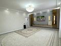 5-бөлмелі пәтер · 253 м² · 9/13 қабат, 16-й мкр 85, бағасы: 118 млн ₸ в Актау — фото 12