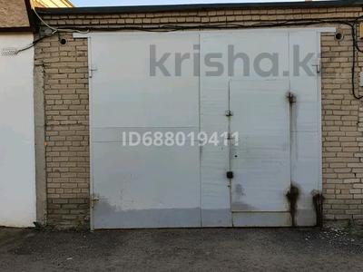 Гараж · 45 м² · Карбышева, бағасы: 6 млн 〒 в Костанае