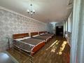 Дом · 8 комнат · 480 м², мкр Шубар, Адырна 19 за 150 000 ₸ в Астане, Есильский р-н — фото 7