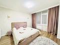 2-комнатная квартира · 71 м² · 5/7 этаж, Туран за 52 млн ₸ в Астане, Есильский р-н — фото 4