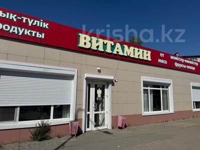 Свободное назначение, магазины и бутики · 245.3 м² за 190 млн ₸ в Костанае