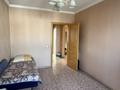 3-бөлмелі пәтер · 64.4 м² · 8/9 қабат, Степной 4 5, бағасы: 24.7 млн ₸ в Караганде, Казыбек би р-н — фото 8