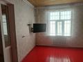 Отдельный дом · 5 комнат · 250 м² · 10 сот., Кенжебай Жолбарыс 74 за 50 млн ₸ в Туркестане — фото 10