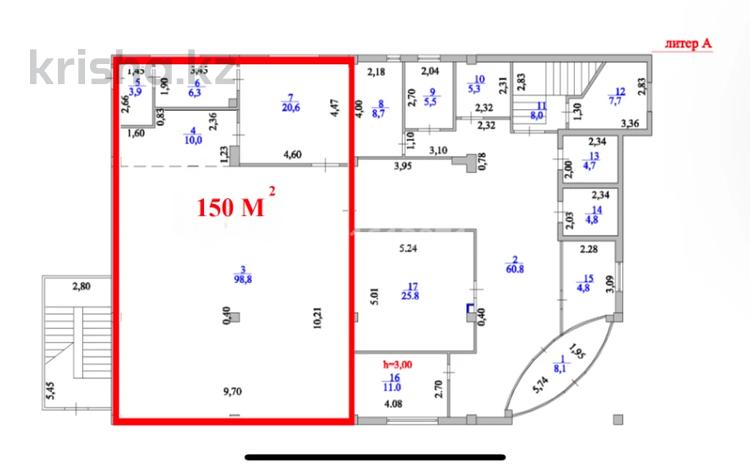 Свободное назначение · 150 м² за ~ 1.1 млн 〒 в Астане — фото 2
