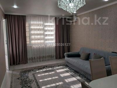 3-комнатная квартира · 90 м² · 13/18 этаж, Брусиловского 159 за 380 000 〒 в Алматы, Алмалинский р-н