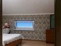 Отдельный дом · 6 комнат · 238 м² · 8 сот., Баянды, Пахтакор 7 — Авто заправка ,,Аргос&quot;. за 75 млн 〒 в Шымкенте, Енбекшинский р-н — фото 8