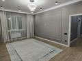2-комнатная квартира · 70 м² · 3/5 этаж, мкр Строитель 56/1 — Ел ырысы за 220 000 ₸ в Уральске — фото 7
