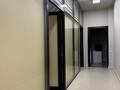 Свободное назначение, офисы, медцентры и аптеки · 373 м² за 733 млн ₸ в Алматы, Медеуский р-н — фото 8