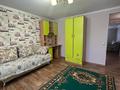 Отдельный дом • 6 комнат • 154 м² • 20 сот., Зеленая за 26.4 млн 〒 в Бишкуле — фото 8